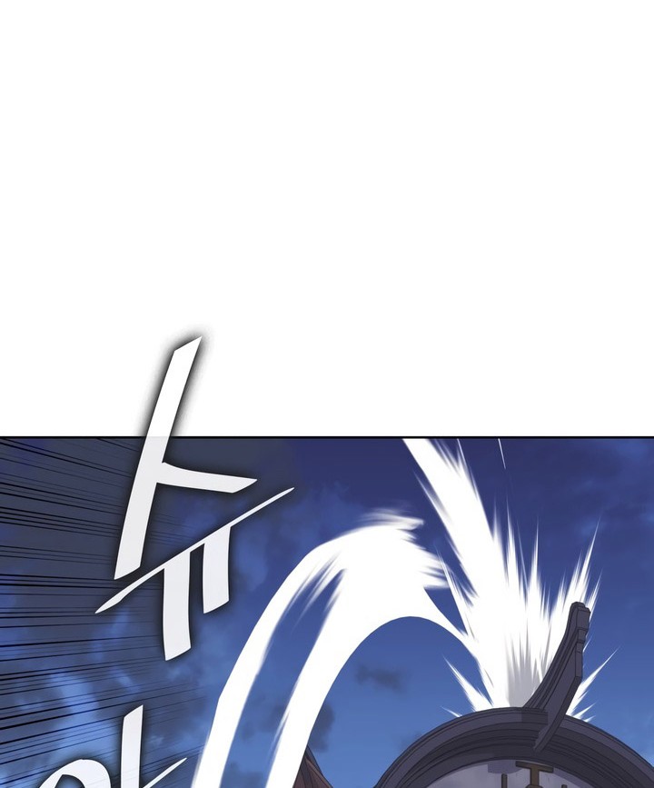 Tale of a Scribe Who Retires to the Countryside Chapter 227 Gambar 81