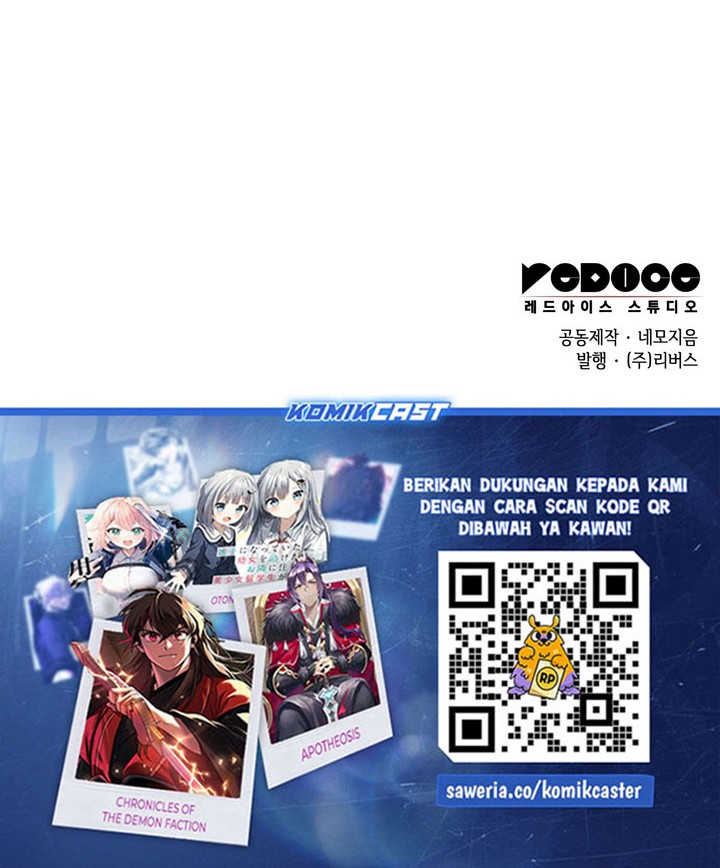 Tale of a Scribe Who Retires to the Countryside Chapter 227 Gambar 85