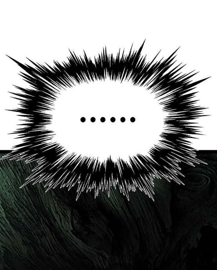 Asura (Ryu Ki-Un) Chapter 28 Gambar 53