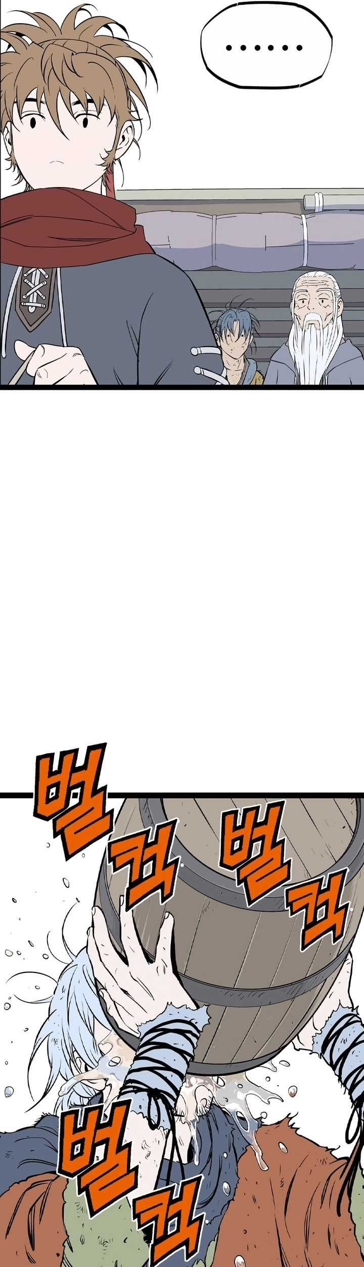 Asura (Ryu Ki-Un) Chapter 28 Gambar 84