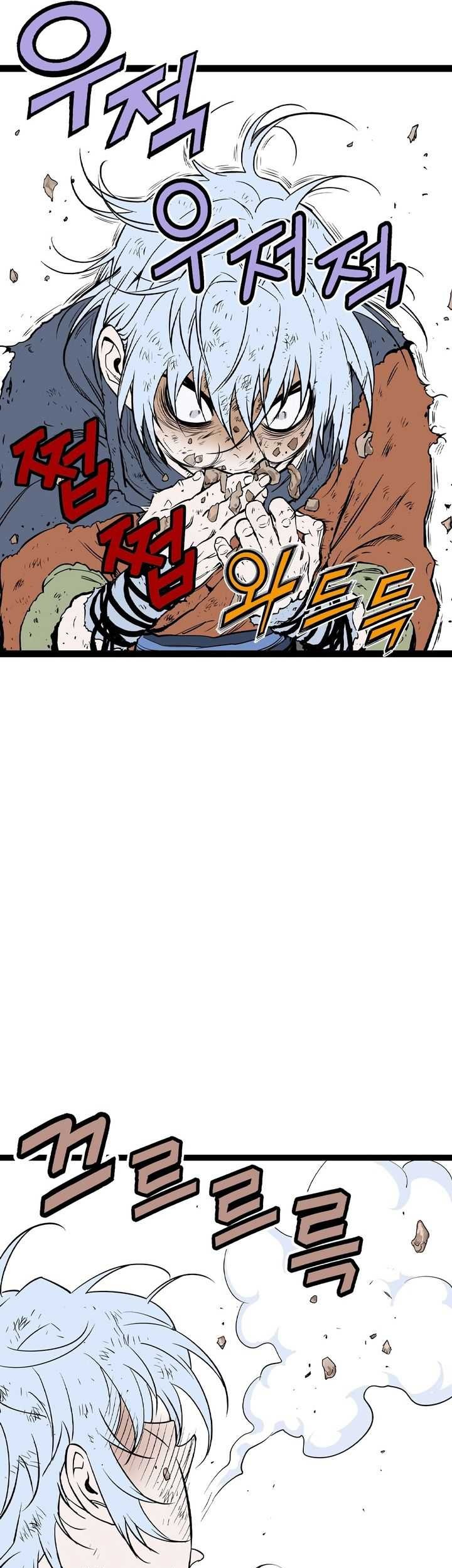 Asura (Ryu Ki-Un) Chapter 28 Gambar 86