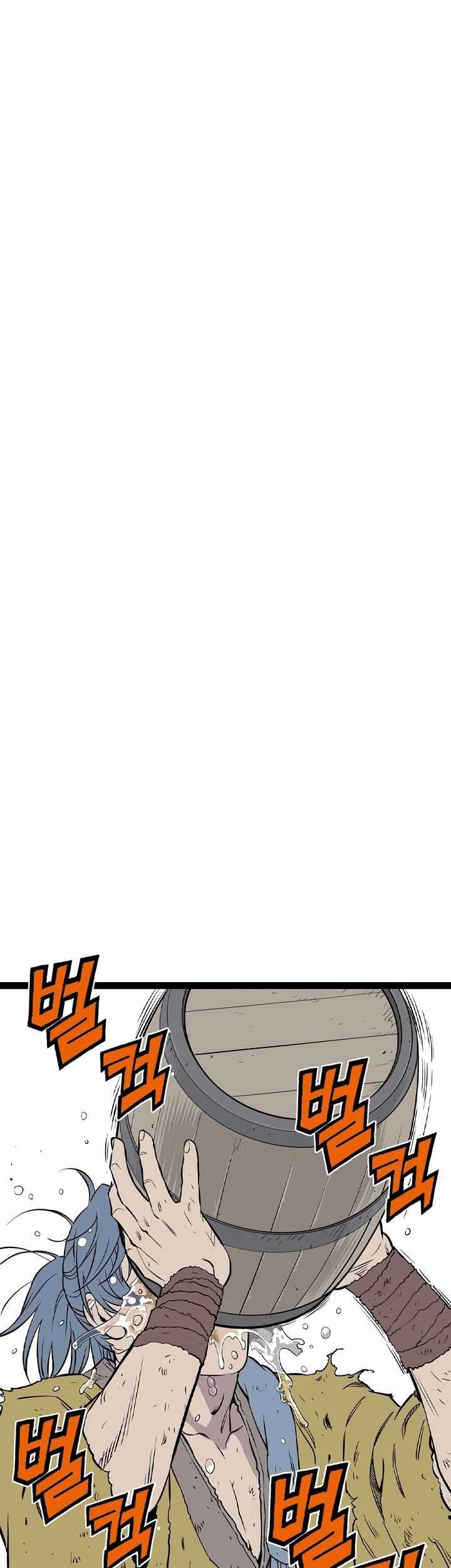 Asura (Ryu Ki-Un) Chapter 28 Gambar 74