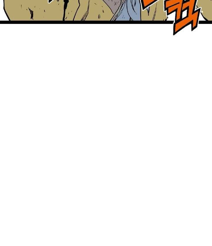 Asura (Ryu Ki-Un) Chapter 28 Gambar 75