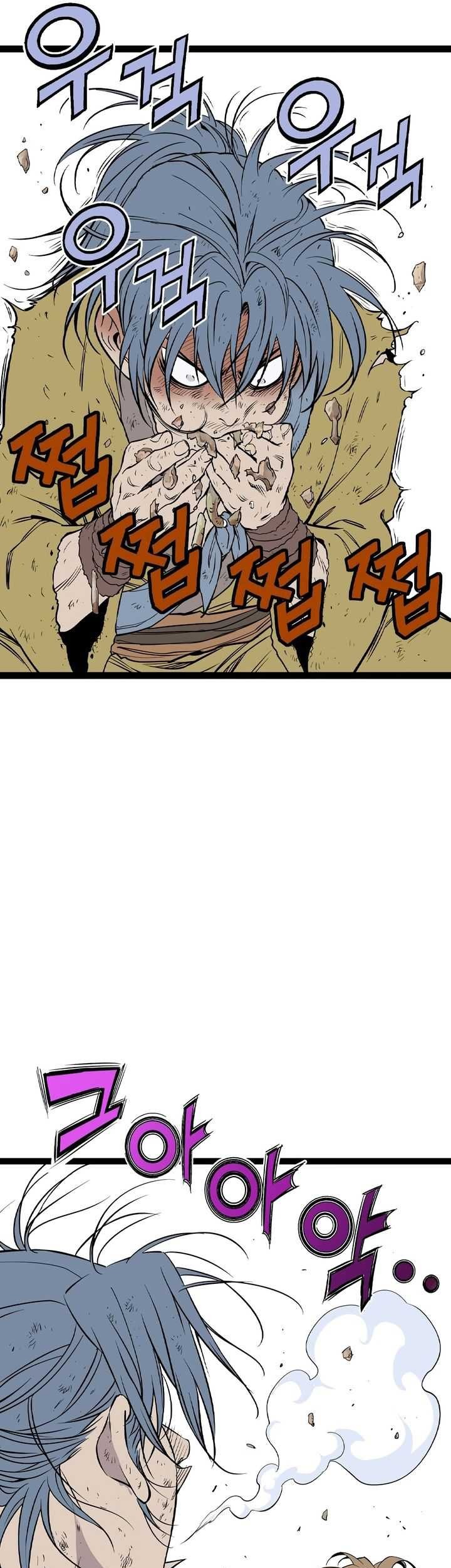 Asura (Ryu Ki-Un) Chapter 28 Gambar 76