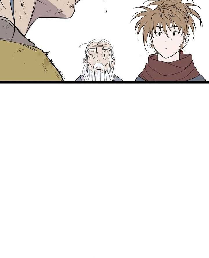 Asura (Ryu Ki-Un) Chapter 28 Gambar 77