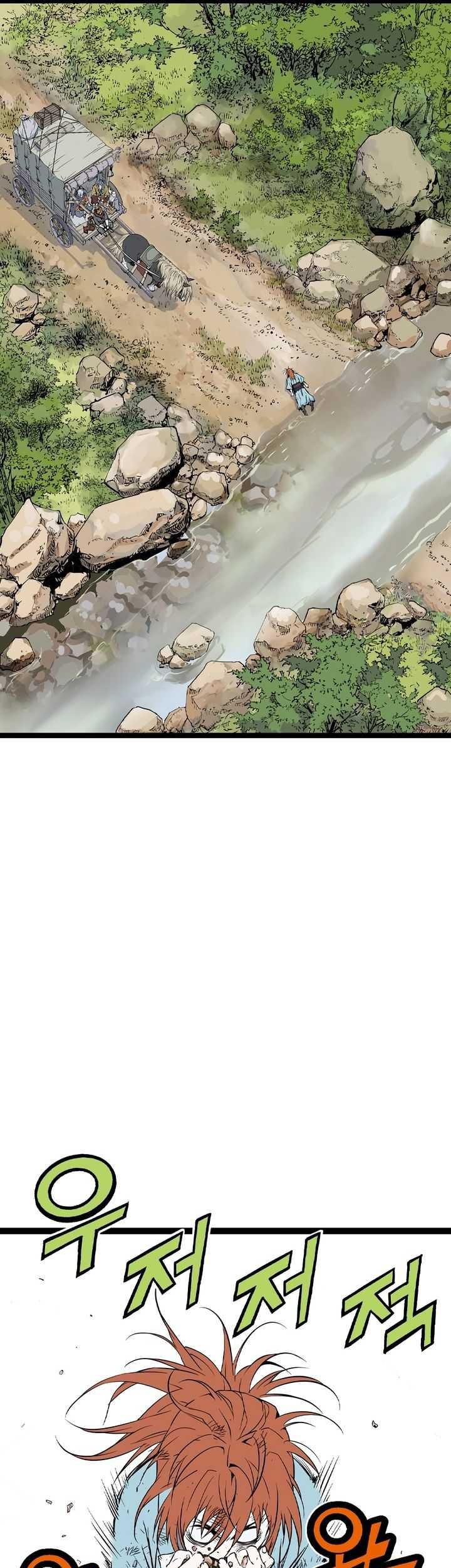 Asura (Ryu Ki-Un) Chapter 28 Gambar 94