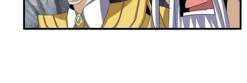 Magic Emperor Chapter 645 Gambar 10