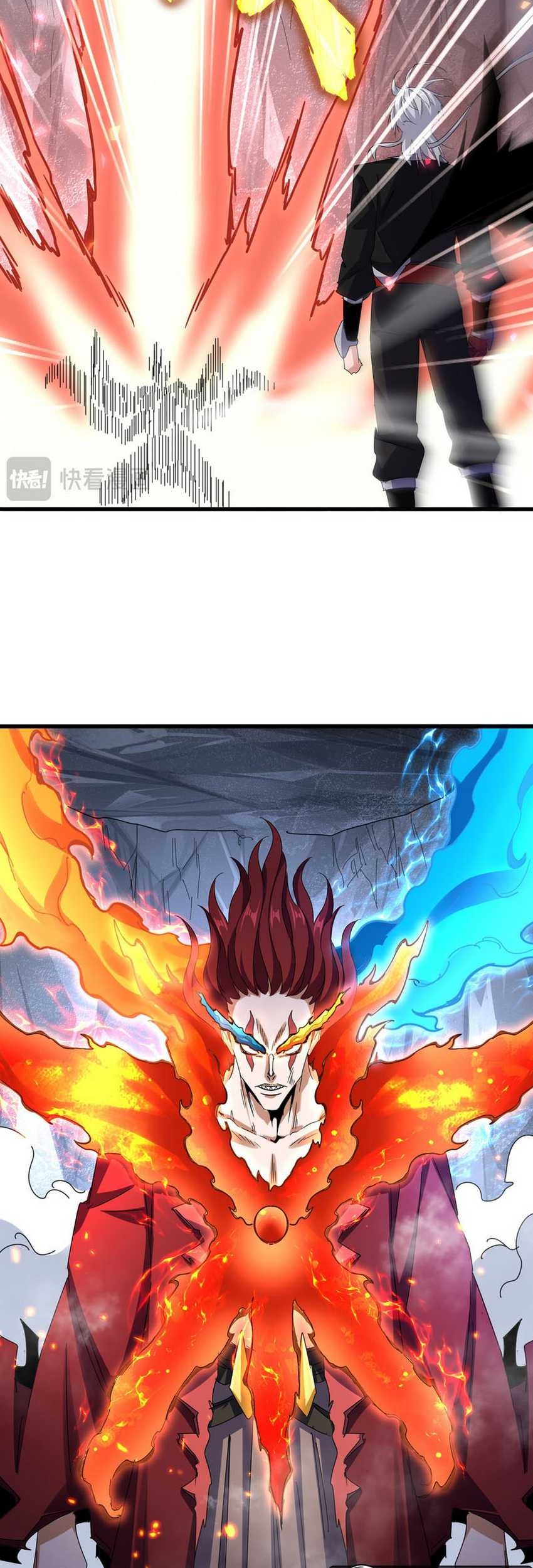 Magic Emperor Chapter 645 Gambar 13