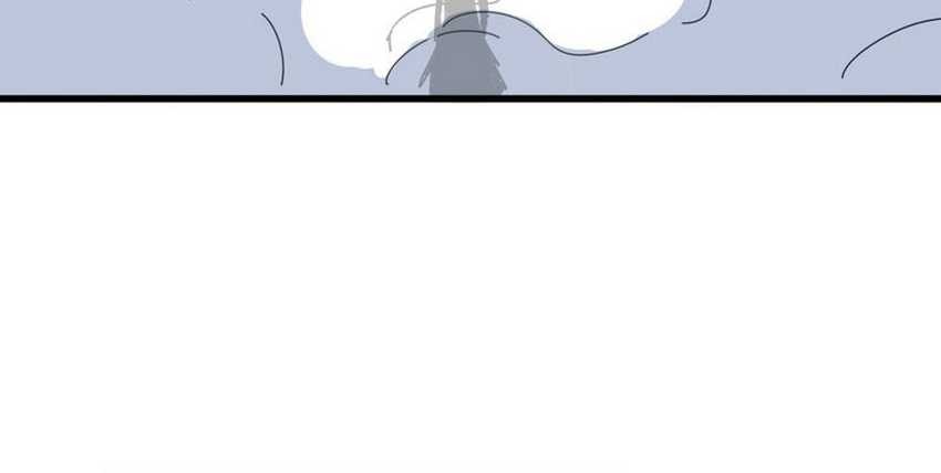 Magic Emperor Chapter 645 Gambar 23