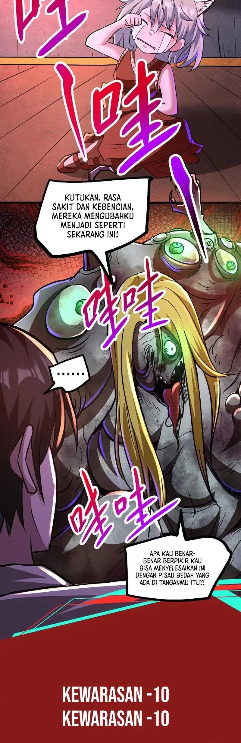 Manhua Creepy Pharmacist: All My Patients Are Horrific Chapter 72 gambar nomor 2