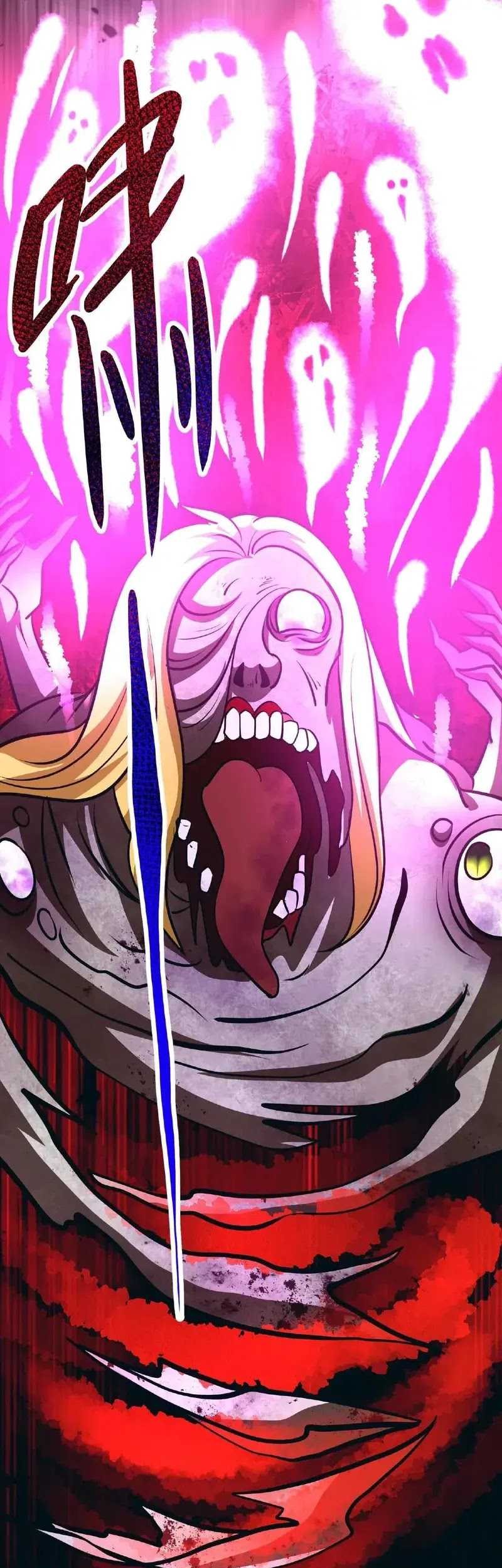 Creepy Pharmacist: All My Patients Are Horrific Chapter 72 Gambar 9