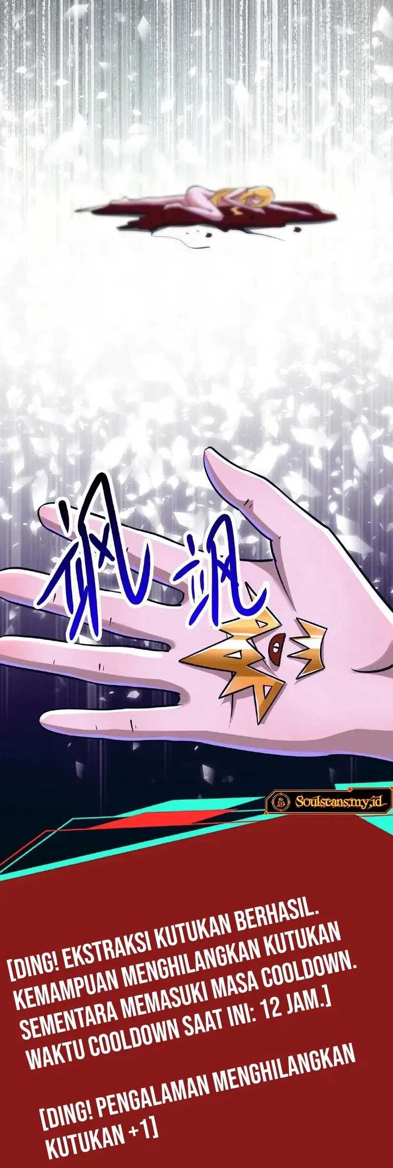 Creepy Pharmacist: All My Patients Are Horrific Chapter 72 Gambar 12