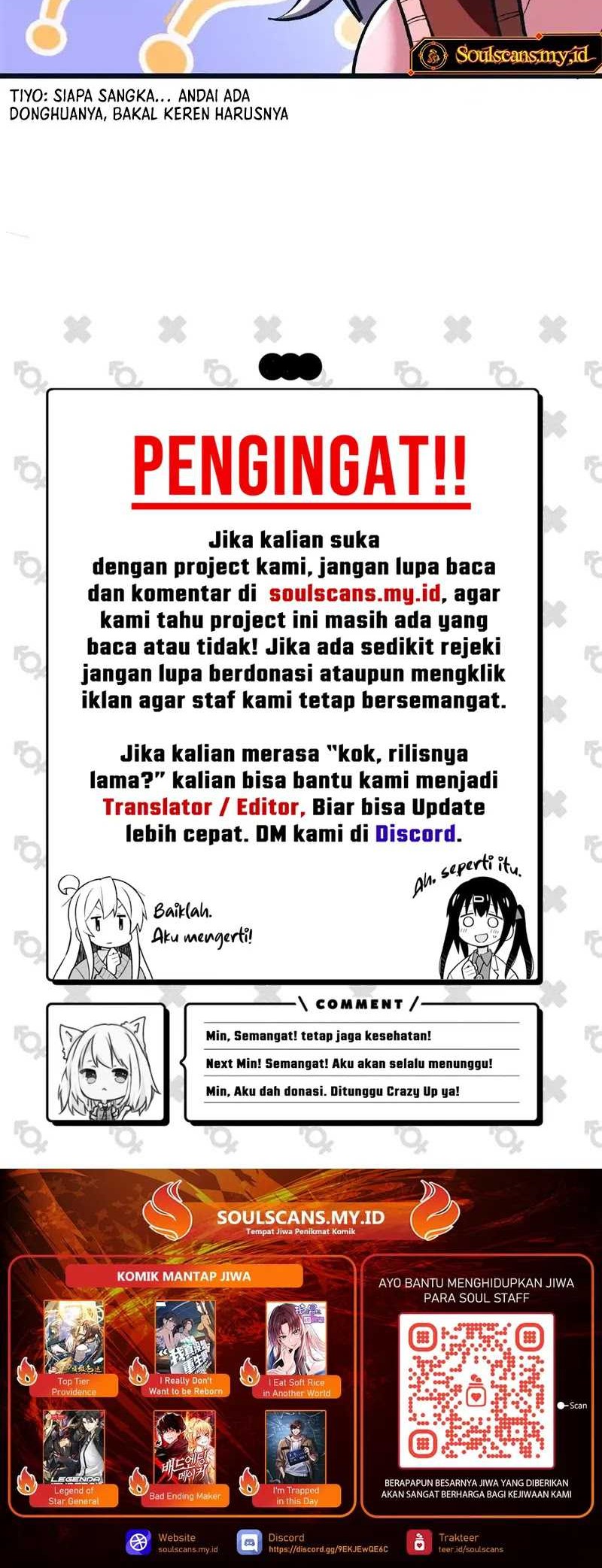 Creepy Pharmacist: All My Patients Are Horrific Chapter 72 Gambar 18