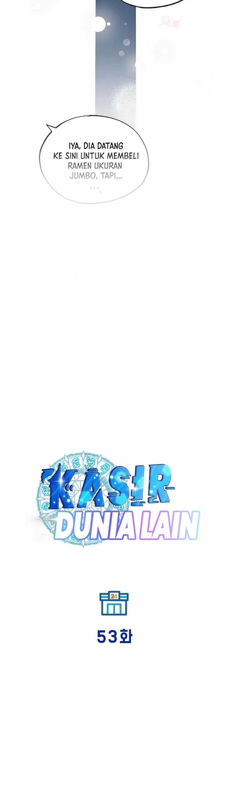 Magical Realm Shopkeeper Chapter 53 Gambar 27