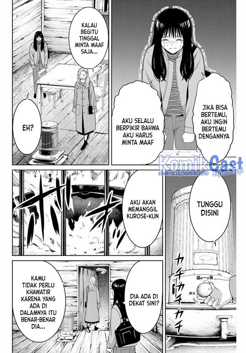 Fukushuu no Kyoukasho Chapter 105 Gambar 15