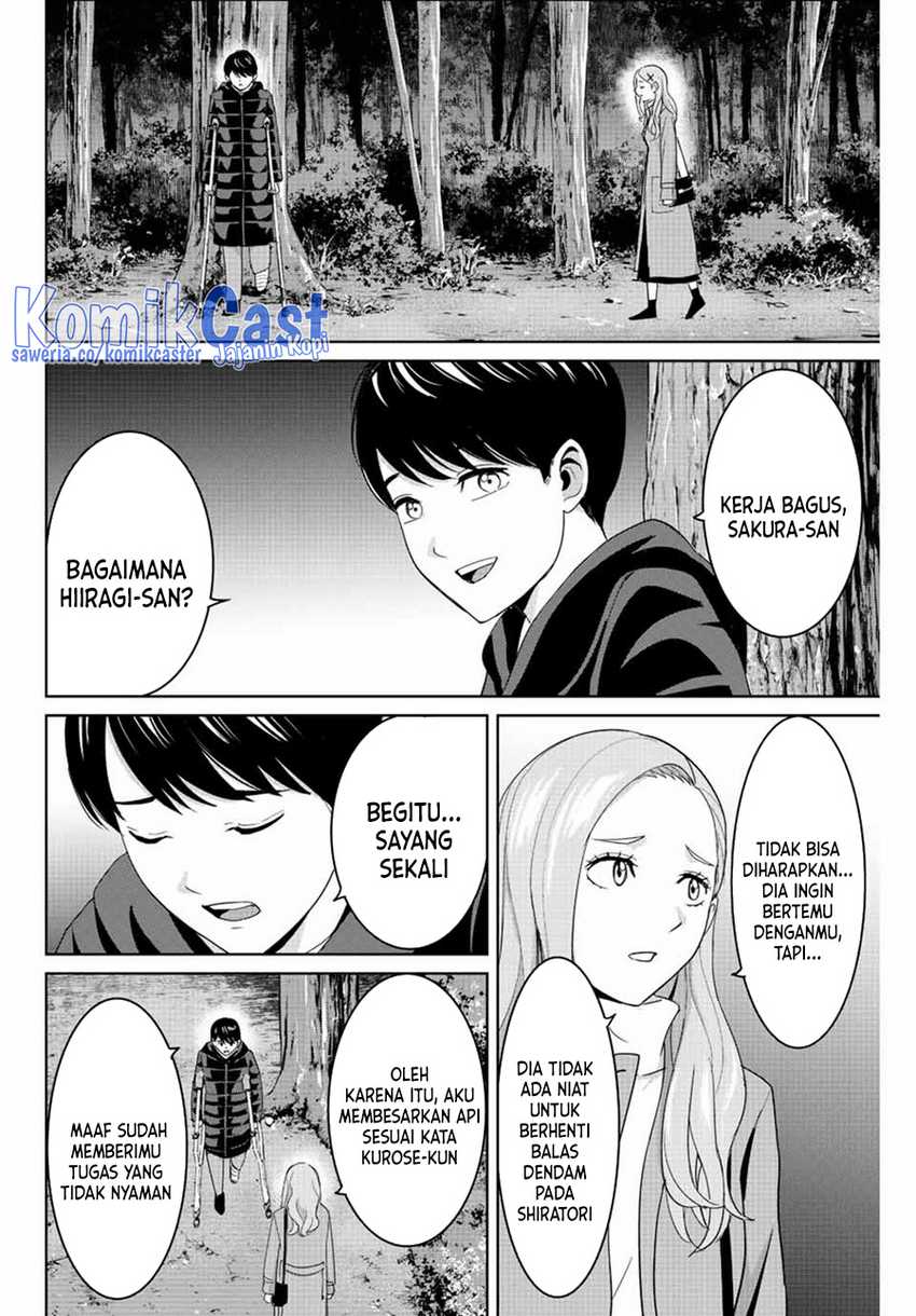 Fukushuu no Kyoukasho Chapter 105 Gambar 17