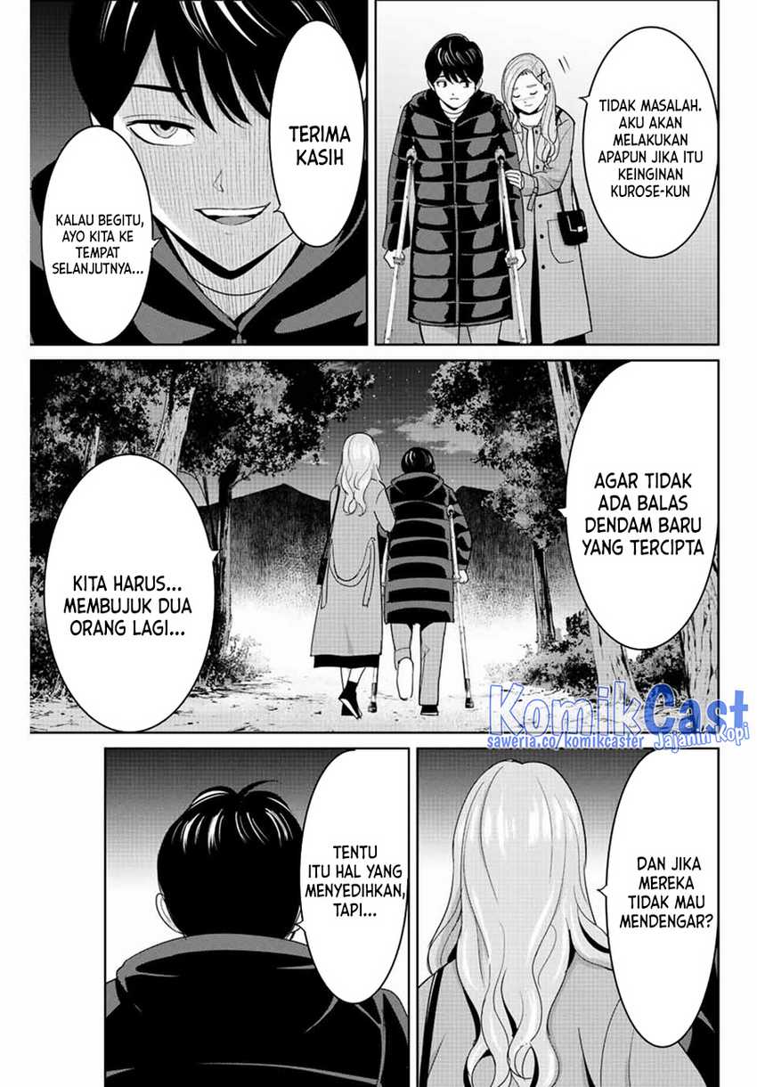 Fukushuu no Kyoukasho Chapter 105 Gambar 18