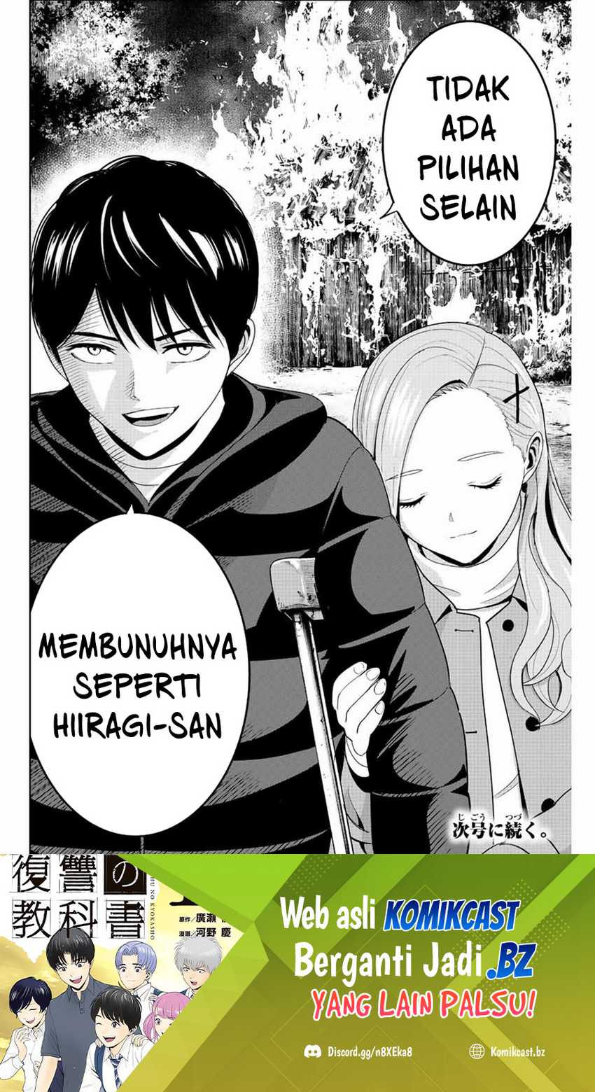 Fukushuu no Kyoukasho Chapter 105 Gambar 19