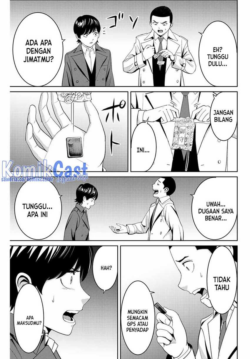 Fukushuu no Kyoukasho Chapter 105 Gambar 4