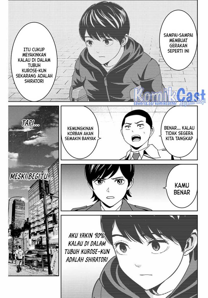 Fukushuu no Kyoukasho Chapter 105 Gambar 6