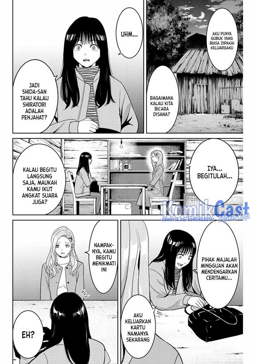 Fukushuu no Kyoukasho Chapter 105 Gambar 9