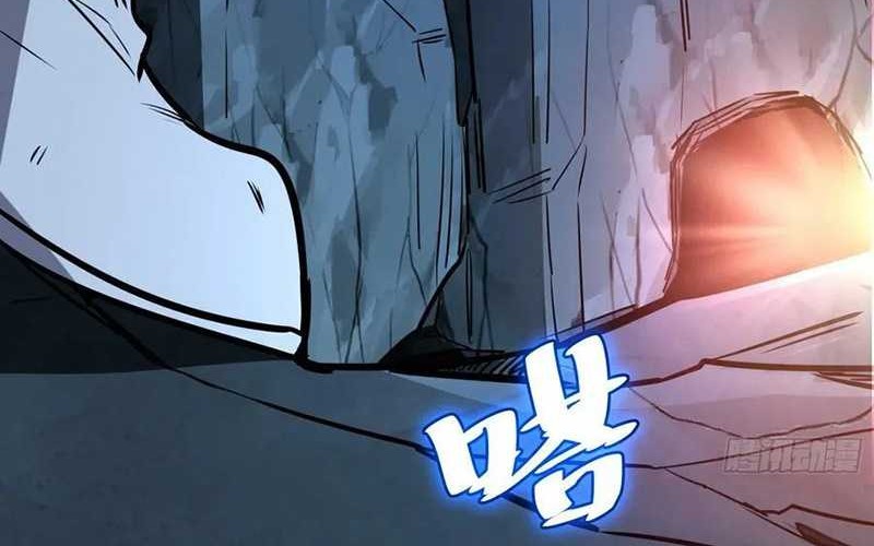 I am Self-disciplined And Invincible Chapter 64 Gambar 42