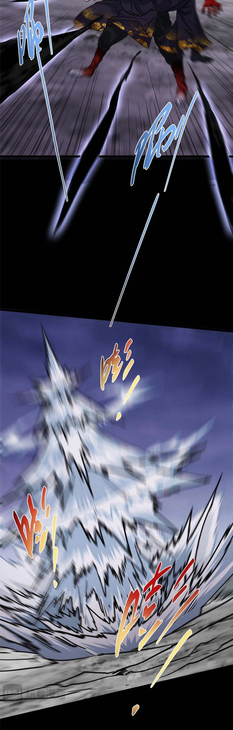 Keep A Low Profile, Sect Leader Chapter 456 Gambar 34