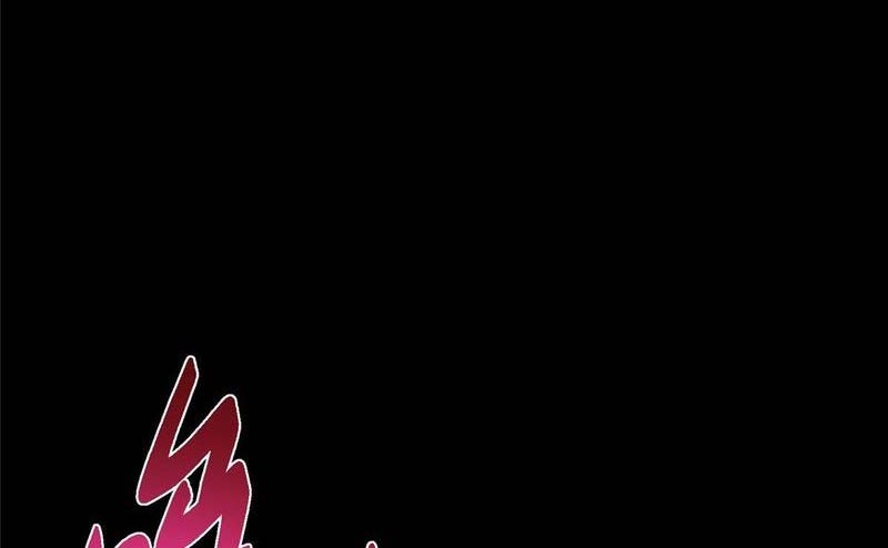 Keep A Low Profile, Sect Leader Chapter 456 Gambar 37