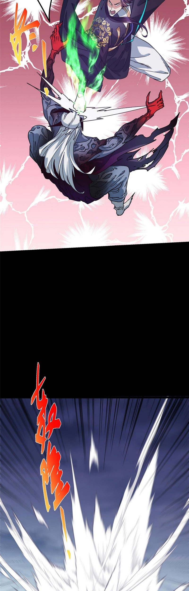 Keep A Low Profile, Sect Leader Chapter 456 Gambar 20