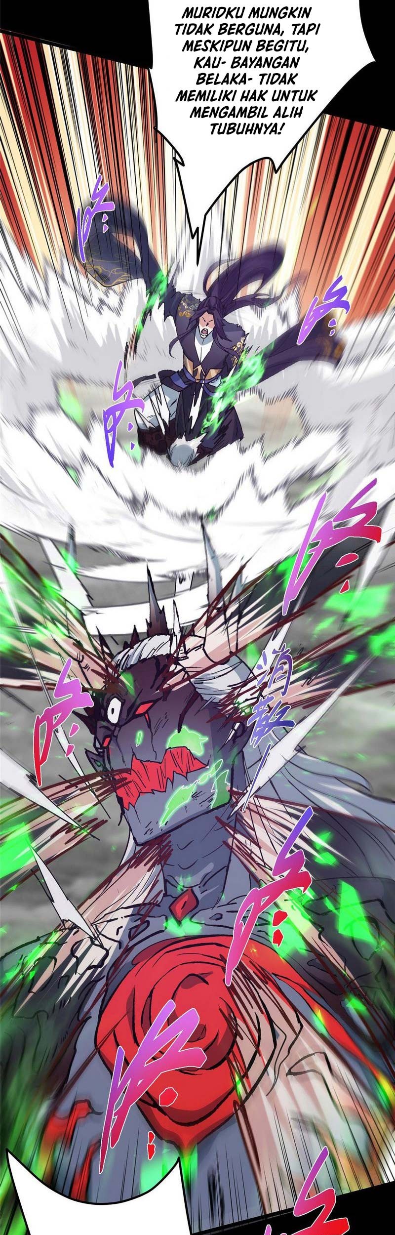 Keep A Low Profile, Sect Leader Chapter 456 Gambar 22