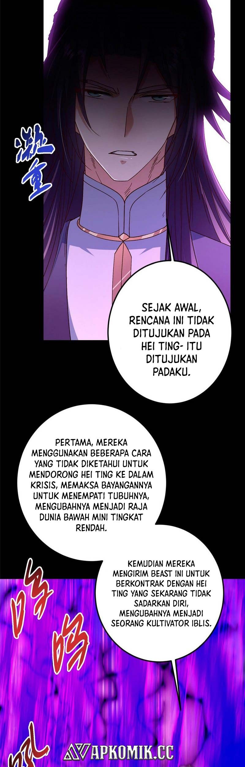 Keep A Low Profile, Sect Leader Chapter 456 Gambar 48