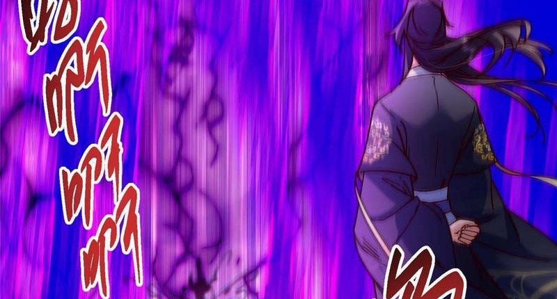 Keep A Low Profile, Sect Leader Chapter 456 Gambar 49