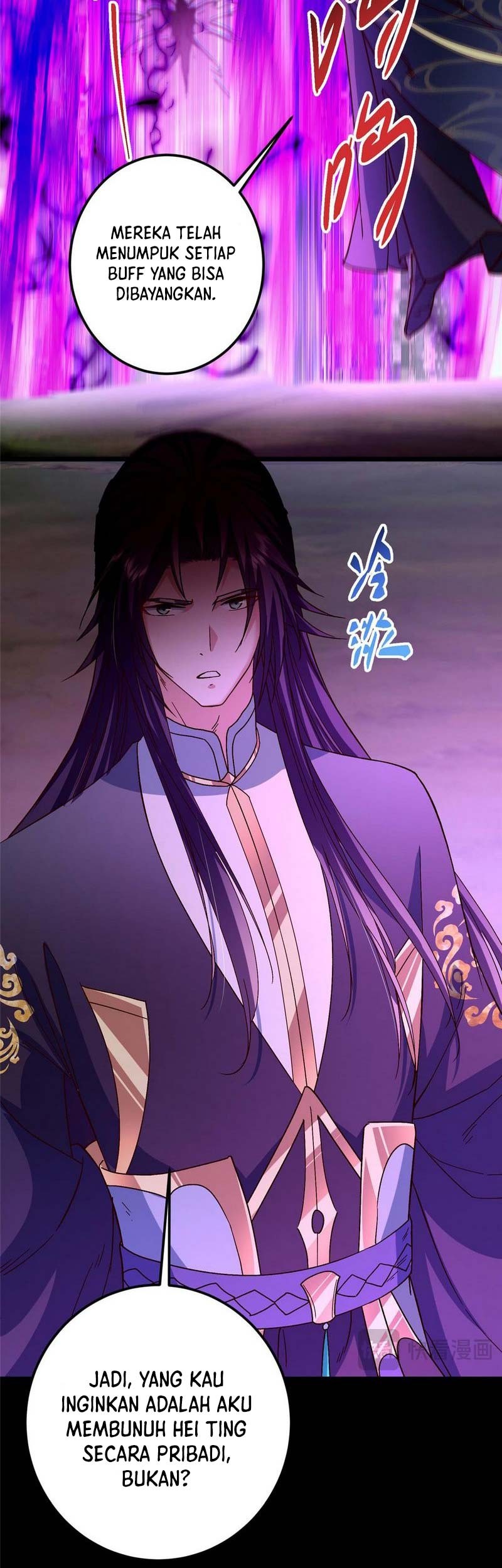 Keep A Low Profile, Sect Leader Chapter 456 Gambar 50