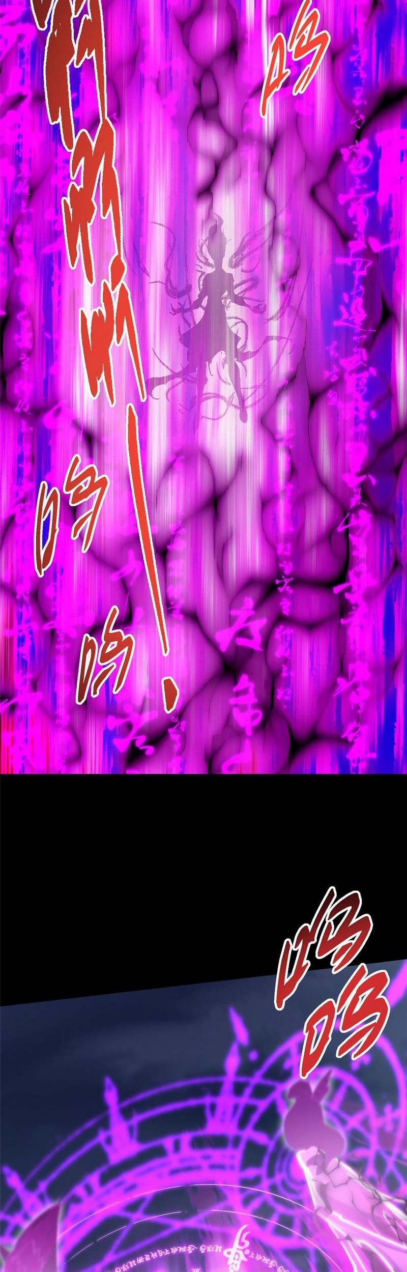 Keep A Low Profile, Sect Leader Chapter 456 Gambar 44