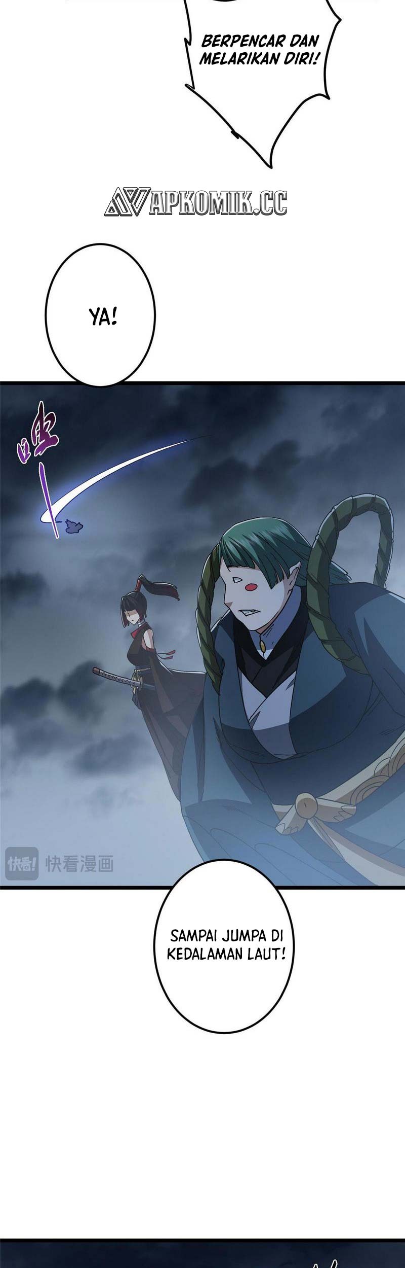 Keep A Low Profile, Sect Leader Chapter 456 Gambar 70