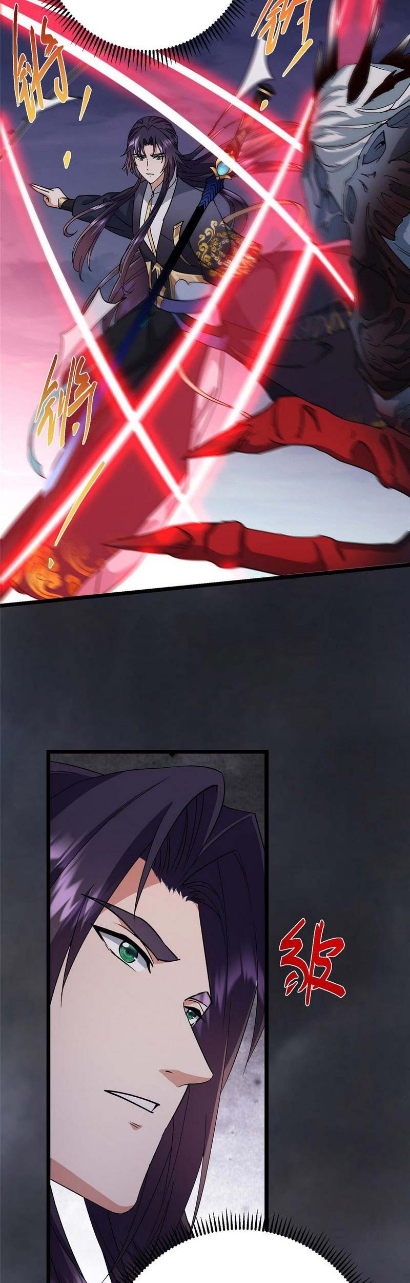 Keep A Low Profile, Sect Leader Chapter 456 Gambar 6