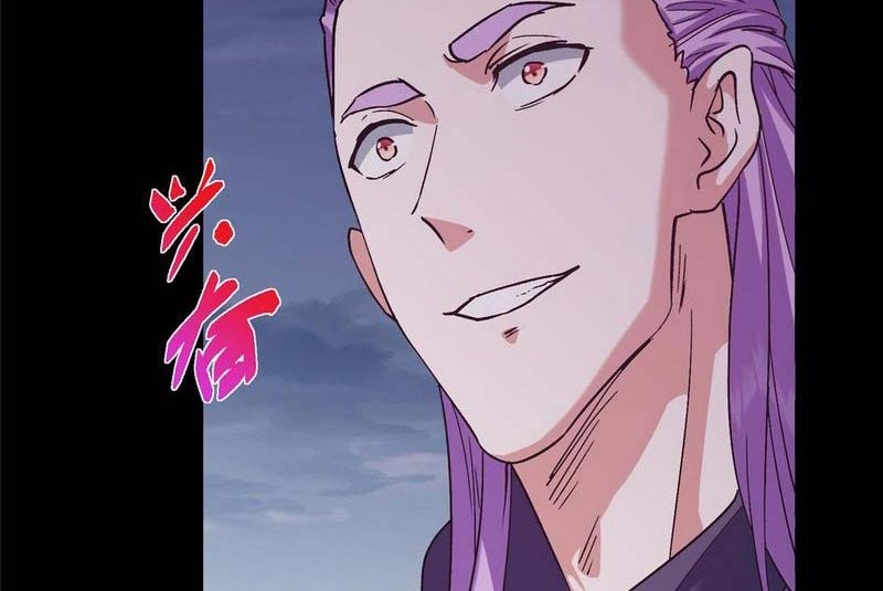 Keep A Low Profile, Sect Leader Chapter 456 Gambar 15