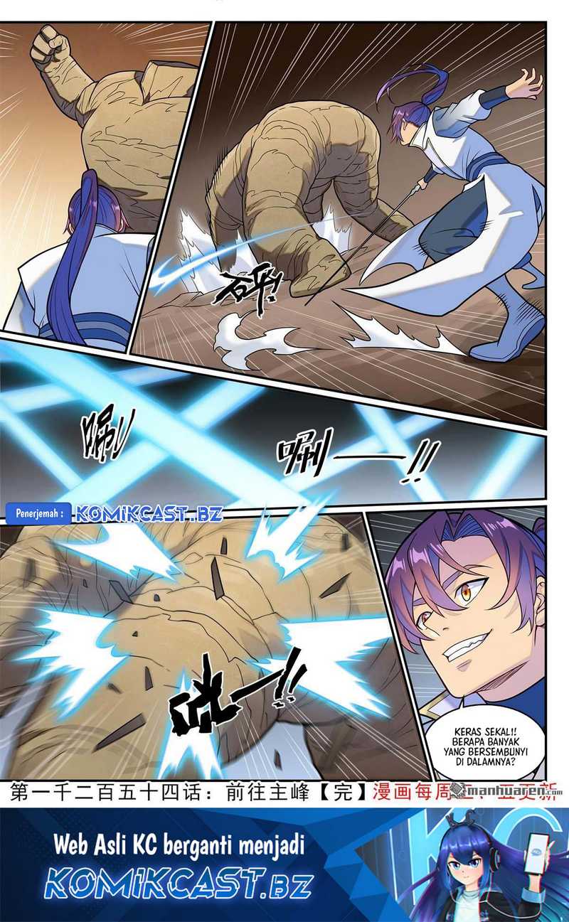 Apotheosis Chapter 1262 Gambar 17