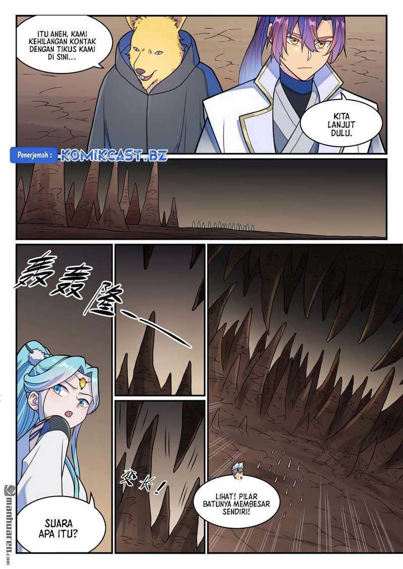 Apotheosis Chapter 1262 Gambar 12