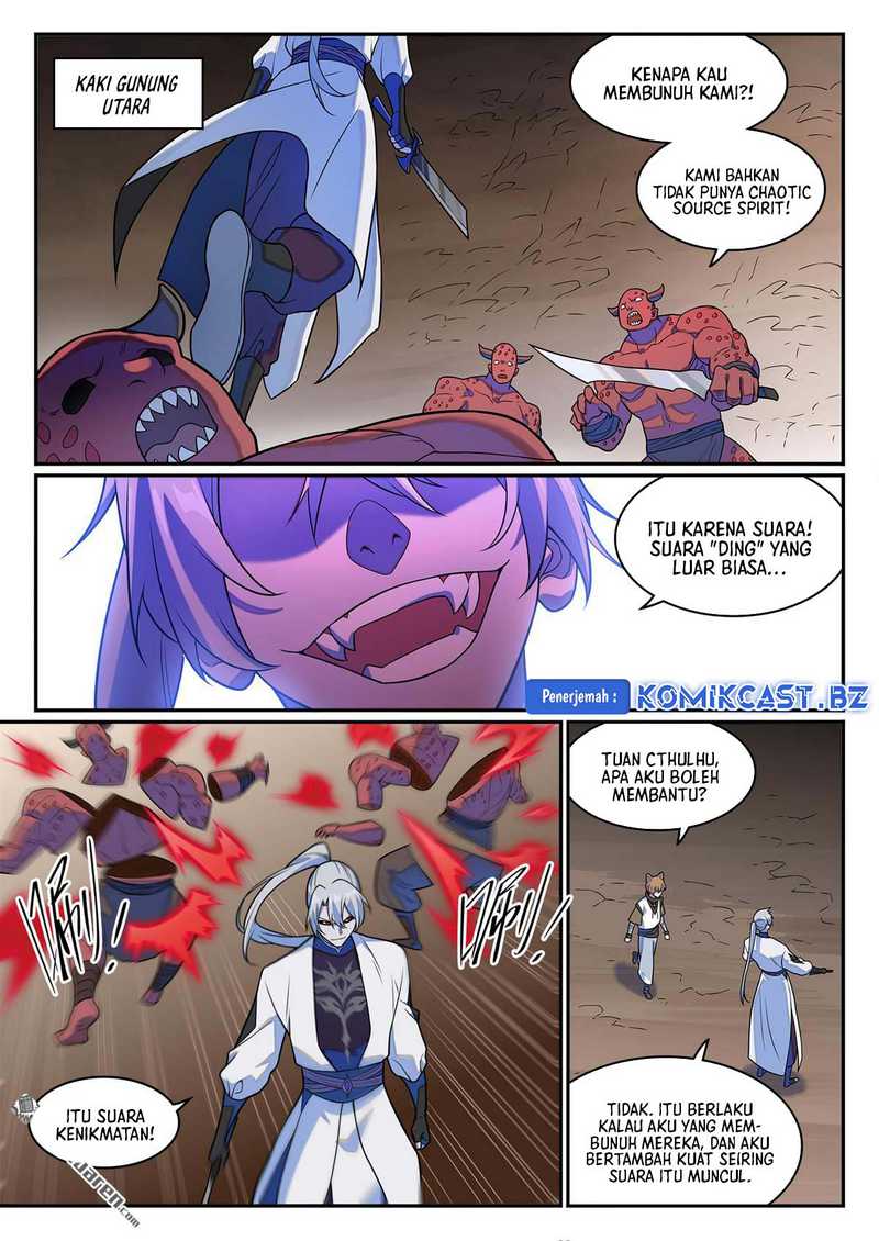 Apotheosis Chapter 1262 Gambar 6