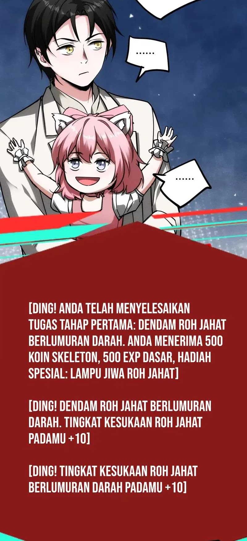 Manhua Creepy Pharmacist: All My Patients Are Horrific Chapter 73 gambar nomor 2