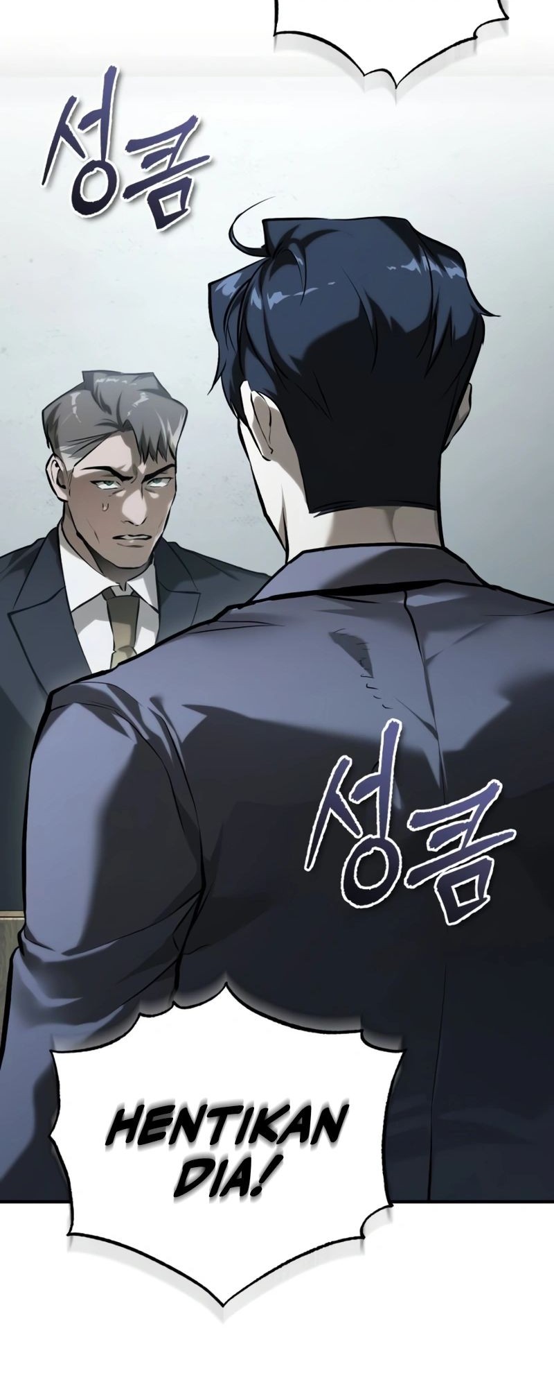 Devil Returns To School Days Chapter 77 Gambar 78