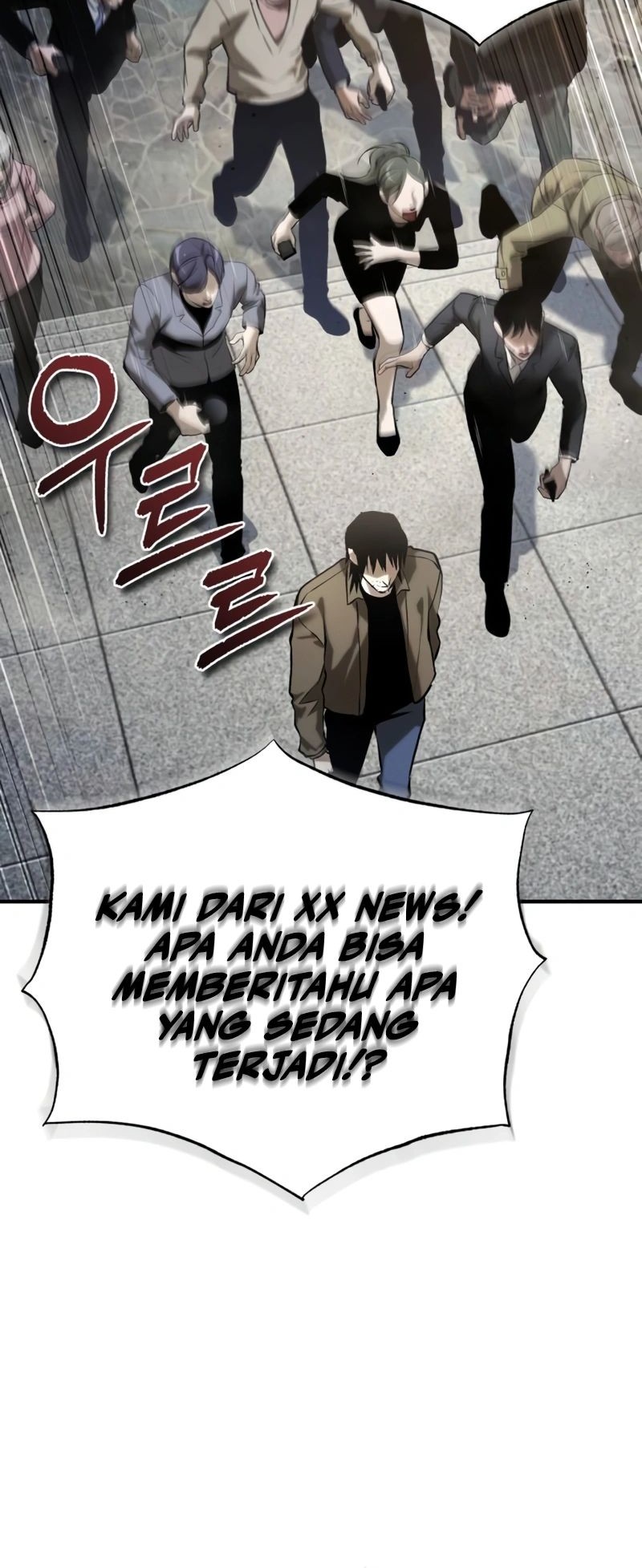 Devil Returns To School Days Chapter 77 Gambar 6