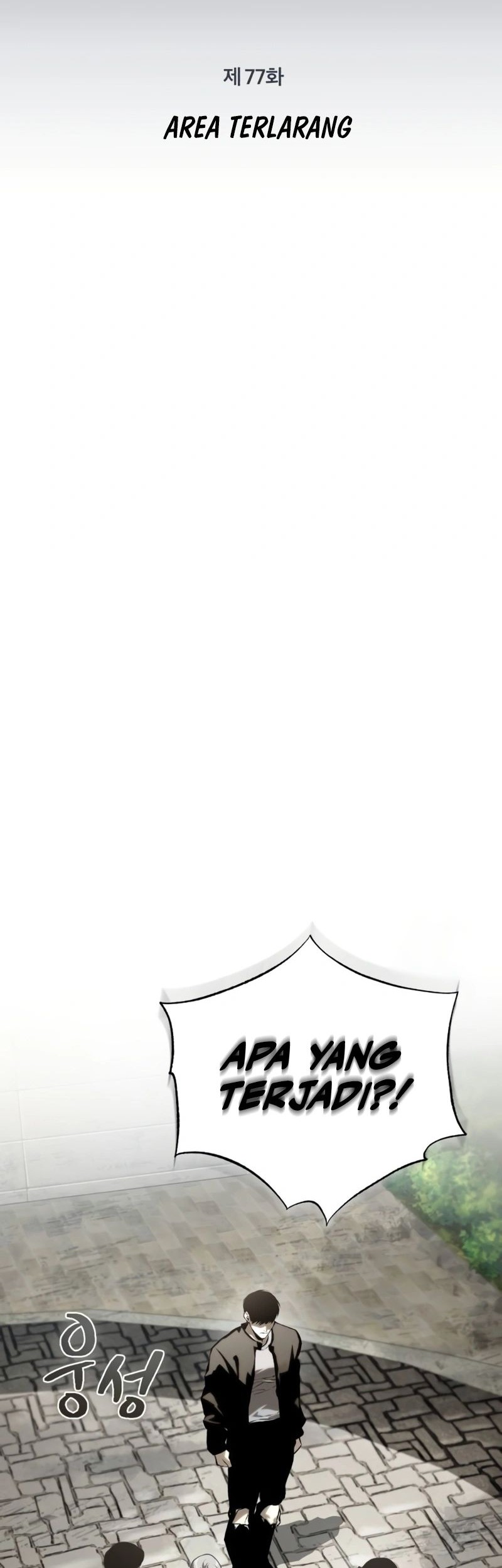 Devil Returns To School Days Chapter 77 Gambar 23