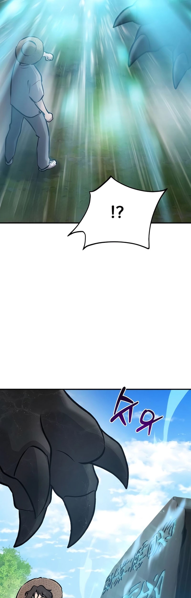 Solo Farming In The Tower Chapter 92 Gambar 97