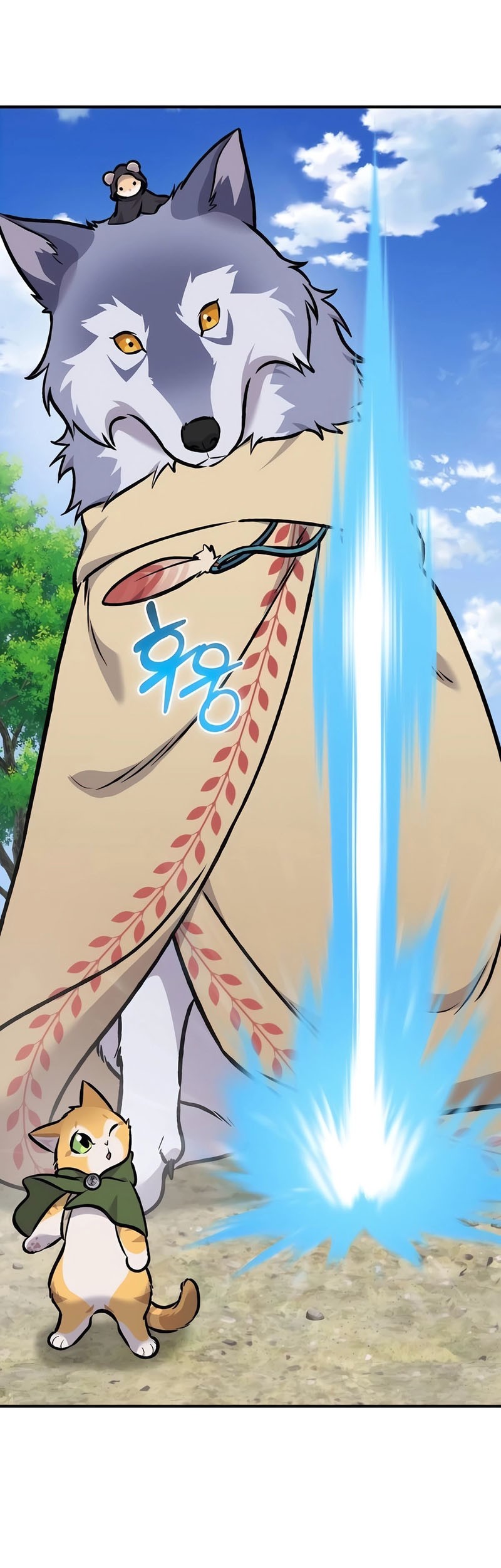 Solo Farming In The Tower Chapter 92 Gambar 17