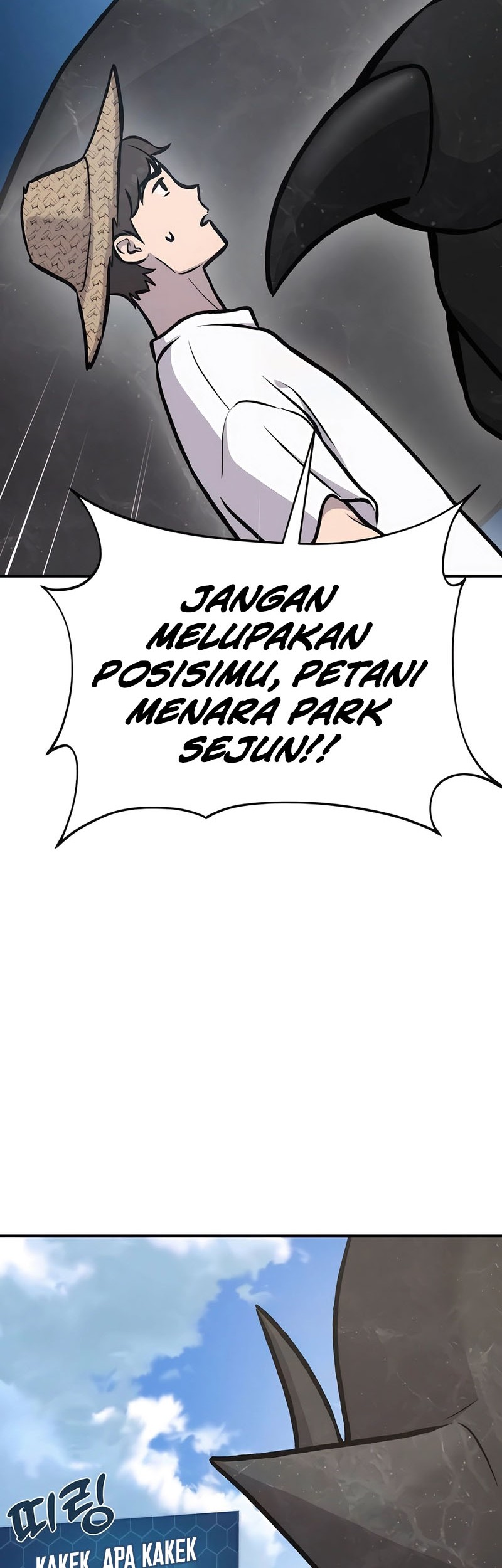 Solo Farming In The Tower Chapter 92 Gambar 66