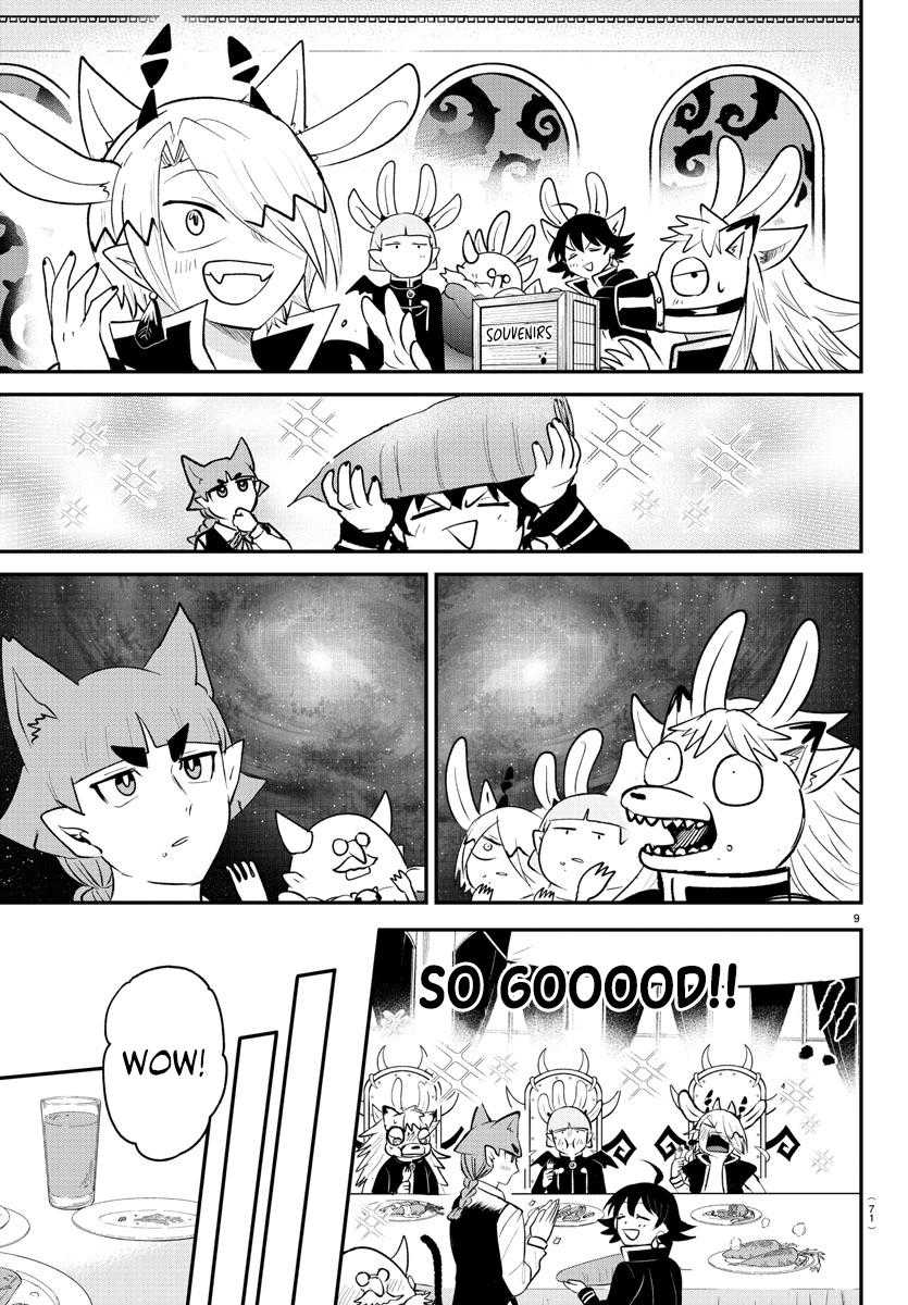 Mairimashita! Iruma-kun Chapter 371 Gambar 10