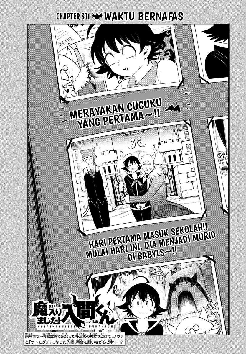 Manga Mairimashita! Iruma-kun Chapter 371 gambar nomor 2