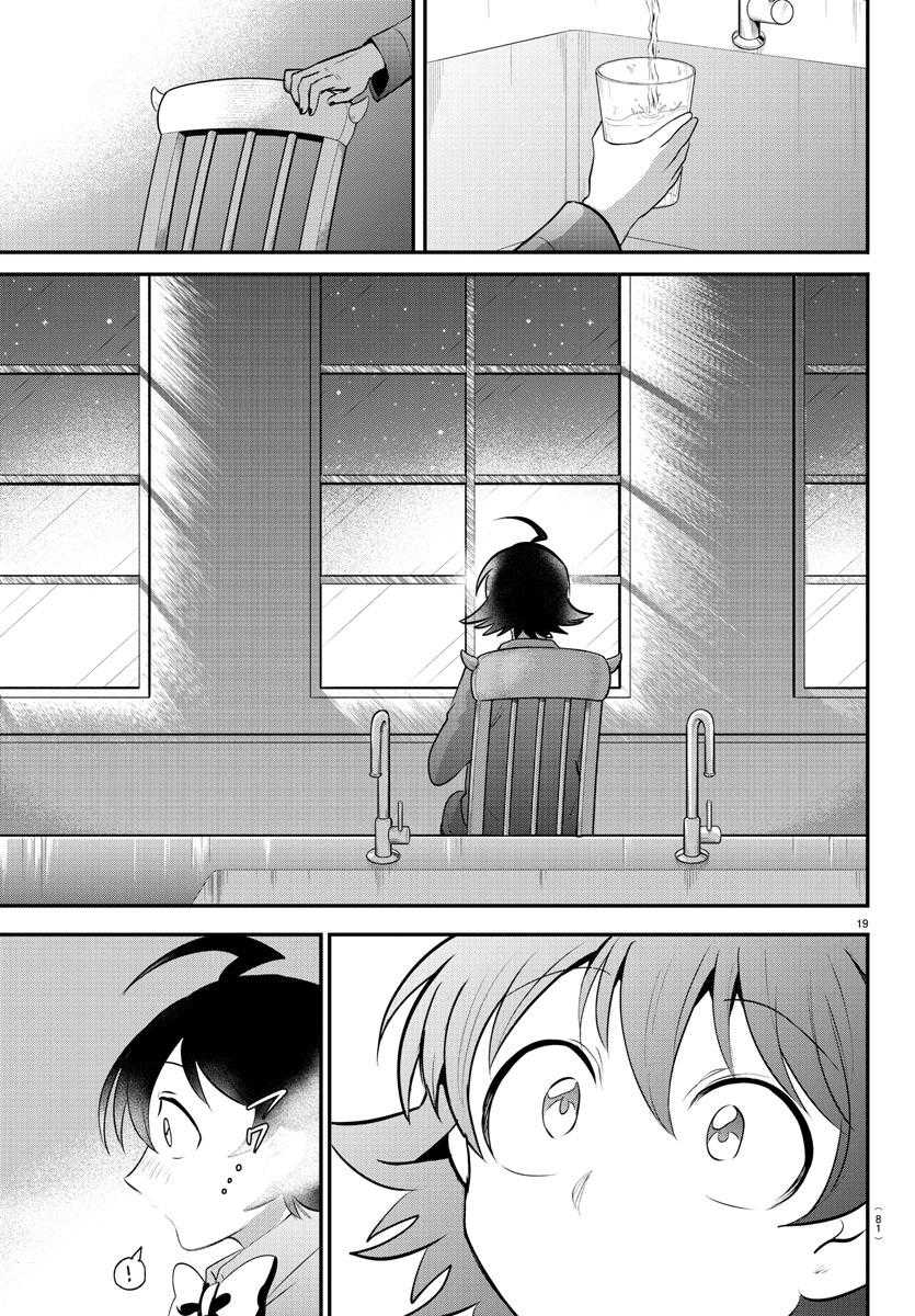 Mairimashita! Iruma-kun Chapter 371 Gambar 20